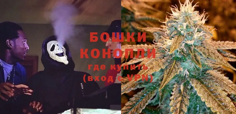 ссылка на мегу рабочий сайт  Микунь  Каннабис SATIVA & INDICA 